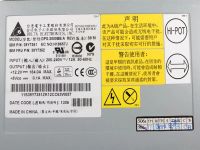 Лот: 4296903. Фото: 2. 164A! x 12V Delta DPS-2000 (IBM... Комплектующие