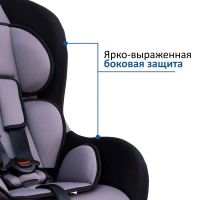 Лот: 8935907. Фото: 4. Кресло детское SIGER "Наутилус...