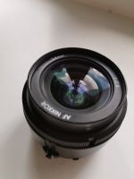 Лот: 14501162. Фото: 2. Nikon af nikkor 24 mm 1:2.8. Фото, видеокамеры, оптика