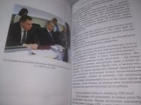 Лот: 25889809. Фото: 17. вбР/ОзЮ(40923104)Библиотека факультета...