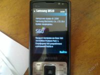 Лот: 1779007. Фото: 3. +++ Samsung InnoV8 i8510 8gb 8megapixeL... Красноярск