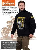 Лот: 22408453. Фото: 2. Джемпер Remington Ligth Moto Black... Спортивная одежда