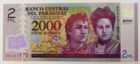 Лот: 21146723. Фото: 2. Парагвай 2000 гуарани 2009 ПРЕСС... Банкноты