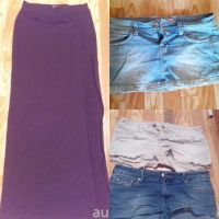 Лот: 8277051. Фото: 2. Юбки, брюки, шорты. Женская одежда