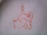 Лот: 2835109. Фото: 2. Столовый сервиз., на 12 персон... Посуда, кухонная утварь