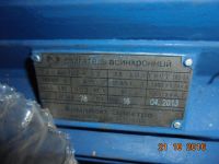 Лот: 8547608. Фото: 2. электродвигатели. Оборудование