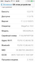 Лот: 4388262. Фото: 5. Продам iPhone 5s 16gb space grey...