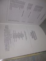 Лот: 25712877. Фото: 7. озю..вбю..(3092324)Отложенный...