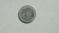 Лот: 5966235. Фото: 2. Алжир1 сантим 1973 г. Монеты