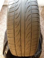 Лот: 1745914. Фото: 2. Летние шины GT Radial Champiro... Шины, Диски