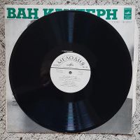 Лот: 25554379. Фото: 2. пластинка виниловая Ван Клиберн... Коллекционирование, моделизм