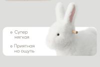 Лот: 23653403. Фото: 3. Игрушка-качалка HAPPY BABY Bunny. Красноярск