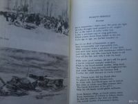 Лот: 14322332. Фото: 4. Советская военная поэзия на английском... Красноярск