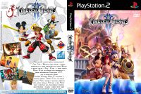 Лот: 18072724. Фото: 10. Игры для ps2 4 одним лотом