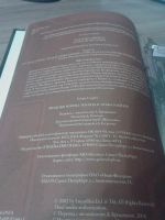 Лот: 15248264. Фото: 4. Комикс. Графическая новелла. Звездные...