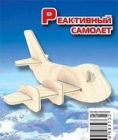 Лот: 2466176. Фото: 2. Мини конструкторы для детей от... Игрушки