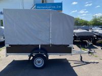 Лот: 25523810. Фото: 4. Прицеп Ижевск Средний 2.5 высокий...