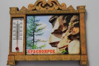 Лот: 3564164. Фото: 4. Магнит Красноярск с градусником... Красноярск