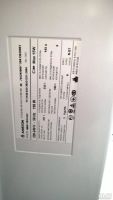 Лот: 8889593. Фото: 4. холодильник Ariston mba1185V.022. Красноярск