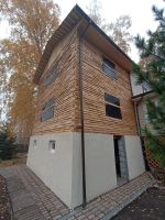 Лот: 11470595. Фото: 5. Дома,Кровля,Фундамент,Брусчатка...