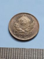 Лот: 21720136. Фото: 2. (№16681) 1 копейка 1936 год ,практически... Монеты