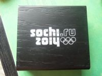 Лот: 11537108. Фото: 3. 3 рубля 2014 г. Сочи Биатлон,серебро... Коллекционирование, моделизм