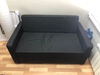 Лот: 16075339. Фото: 2. Диван IKEA (диван-кровать). Мягкая мебель