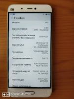 Лот: 11846891. Фото: 5. Xiaomi Mi5