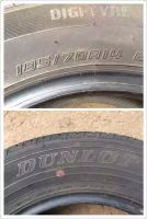 Лот: 7494532. Фото: 4. Летние шины Dunlop Enesave EC202... Красноярск
