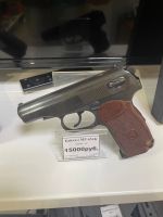 Лот: 25851204. Фото: 2. Пневматический пистолет Байкал... Военно-спортивные игры