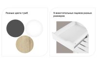 Лот: 23946718. Фото: 2. Тумба высокая Hoff Alexys. Офисная мебель и домашние кабинеты