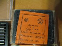 Лот: 10926163. Фото: 2. Сверло 0,9 мм производство СССР... Радиодетали  (электронные компоненты)