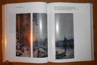 Лот: 6581024. Фото: 3. С. Бобков. Вера Хлебникова. Живопись... Литература, книги