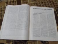 Лот: 23284163. Фото: 4. Revista internacional 11/1979. Красноярск