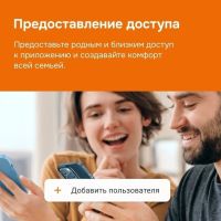 Лот: 23244902. Фото: 11. Терморегулятор welrok az Wi-Fi...