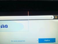 Лот: 13528920. Фото: 2. Samsung 2333sw 24дюйма есть полоса. Мониторы, проекторы