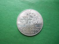 Лот: 23230357. Фото: 3. Чехословакия 50 крон 1979 г... Коллекционирование, моделизм