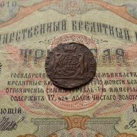 Лот: 8953791. Фото: 2. Сибирская денга 1778 КМ (№695). Монеты