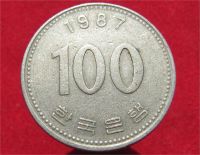 Лот: 9750111. Фото: 2. Иностранная монетка №15520. Монеты