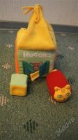 Лот: 1739567. Фото: 3. Мягкая игрушка домик Huggies. Дети растут