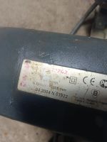 Лот: 25262853. Фото: 3. Циркулярная пила. Строительство и ремонт