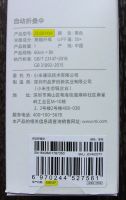 Лот: 10623459. Фото: 7. Зонт Xiaomi MiJia Automatic Umbrella...