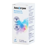Лот: 23990004. Фото: 3. Аквадетрим капли для прием. внутр... Красота и здоровье