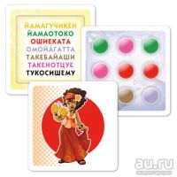 Лот: 8729330. Фото: 15. Настольная игра "Поезд в Токио...