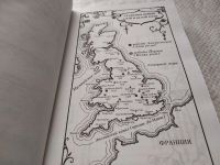 Лот: 17875114. Фото: 3. Грегори Филиппа. Алая королева... Красноярск