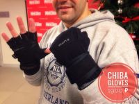 Лот: 8818447. Фото: 2. Перчатки тренировочные мужские... Обмундирование и экипировка