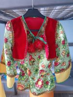 Лот: 18287734. Фото: 3. Костюм Гнома Новогодний на 4-5... Новый год!