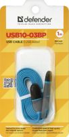 Лот: 13354674. Фото: 2. Кабель соединительный USB (M... Аксессуары