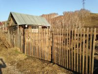 Лот: 5815540. Фото: 4. Продам участок 10 сот (Нанжуль... Красноярск
