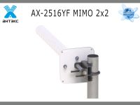 Лот: 20546245. Фото: 2. Антенна 4G AX-2516YF mimo 2x2... Сетевые устройства
